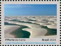 [Lençóis Marahenses Natural World Heritage Site, type FXG]