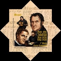 [Christmas - The 200th Anniversary of Silent Night, type FIO]