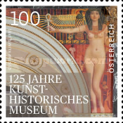 [The 125th Anniversary of the KHM - Austrian Museum of Fine Arts, Vienna, type DIP]