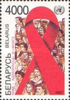 [Fight Against AIDS, type HC]