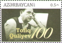 [The 100th Anniversary of the Birth of Tofig Guliyev, 1917-2000, type AQL]