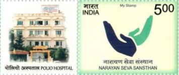 [Narayan Seva Sansthan - Personalized Vignette, type EEP]