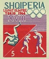 [Olympic Games - Tokyo, Japan - Changed Colors, type QC1]