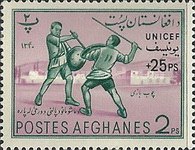 [Overprinted "UNICEF" & Surcharged, type HJ3]