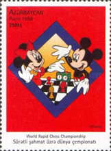 [Disney - World Rapid Chess Championship, Georgia, type NG]