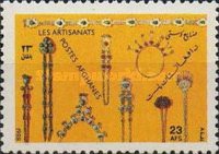 [Handicrafts, type AJF]