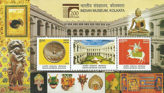 [Indian Museum, Kolkata, type ]