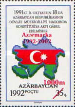 [The 10th Anniversary of Azermarka Stamp Company - Issue of 1992 Overprinted "Azermarka 1992-2002 1000m" and Surcharged, type W1]