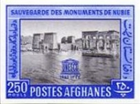 [Protection of Nubian Monuments, type KI3]