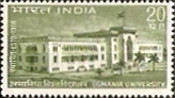 [The 50th Anniversary of Osmania University, type KH]