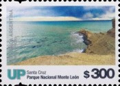 [UP Definitives - National Parks, type ECX]