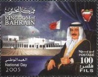 [National Day, type TC]