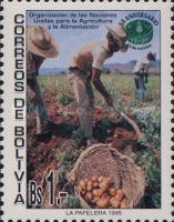 [The 50th Anniversary of the FAO, type ARC]