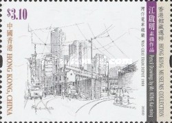 [Hong Kong Museums Collection – Pencil Drawings, type BQB]