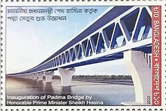 [Opening of the Padama Bridge, type BBL]