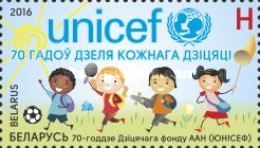 [The 70th Anniversary of the UNICEF, type AOU]