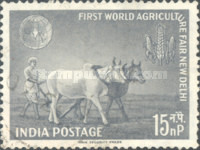 [The 1st World Agriculture Fair, New Delhi, type ED]