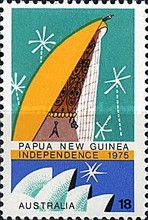 [Papua New Guinea Independence, type PT]