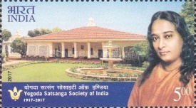 [The 100th Anniversary of the Yogoda Satsanga Society of India, type DQL]