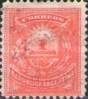 [Letter & Post Horn - Thirty Three Dots in Upper Frame - See also Number 44-47, type V7]