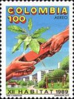 [Airmail - The 12th Habitat U.N. Conference on Human Settlements, Cartagena, type BDM]