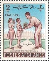 [Teacher's Day, type IC]