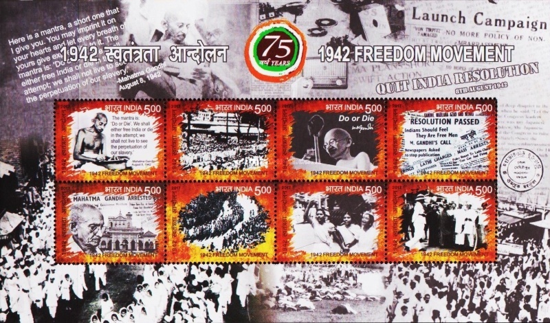 [The 75th Anniversary of the 1942 Freedom Movement, type ]