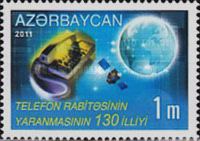 [130th Anniversary of the Telephone Communication in Azerbaijan, type AFA]