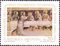 [The 50th Anniversary of the Buenos Aires International Eucharist Congress, type BCE]