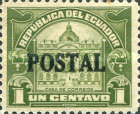 [Postal Tax Stamps of 1920 Overprinted "POSTAL", type FU]