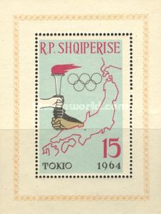 [Olympic Games - Tokyo 1964, Japan, type ]