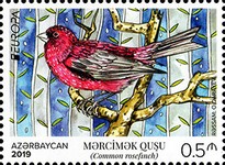 [EUROPA Stamps - National Birds, type AZY]