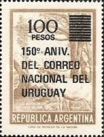 [The 150th Anniversary of the Uruguay Post Office, type AMR]