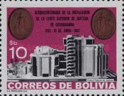 [The 150th Anniversary of the High Court, Cochabamba, type AAK]