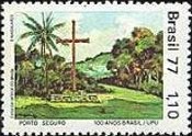 [The 100th Anniversary of the UPU Membership - Views of Porto Seguro, type BGZ]