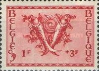 [Orval charity stamps, type JX]