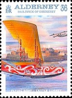 [The 100th Anniversary of Naval Aviation, type MS]