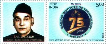 [The 75th Anniversary of the Madras Institute of Technology - Personalized Vignette, type FID]