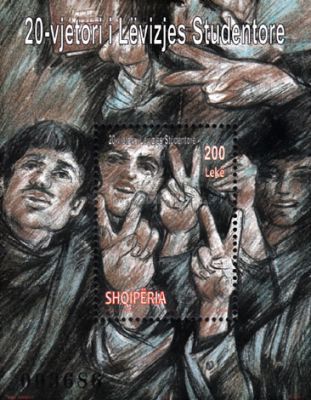 [The 20th Anniversary of the Student Uprising (2010), type ]
