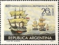 [The 150th Anniversary of the Peruvian Liberation, type ACL]