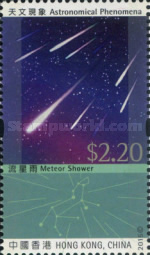 [Astronomical Phenomena, type BMH]