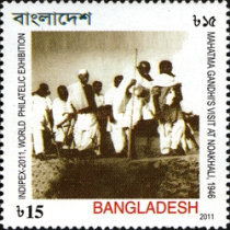 [Indipex - World Philatelic Exhibition, type AKC]