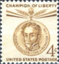 [Champion of Liberty - Simon Bolivar, type VM]