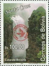 [Revalidation - Stamp of 2007 Overprinted Seal of the New Post Office, type BKO1]