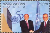 [The 50th Anniversary of the United Nations, type GF]
