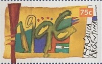 [Christmas - Imperforated on 2 or 3 Sides, type BXV]