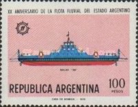[Ships - The 20th Anniversary of the Argentine River Fleet, type AOV]