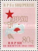 [The 40th Anniversary of the Association of Albanian Labour Youth, type BAS]