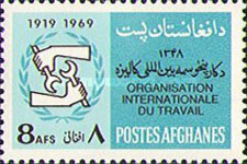 [The 50th Anniversary of the ILO, type OW1]