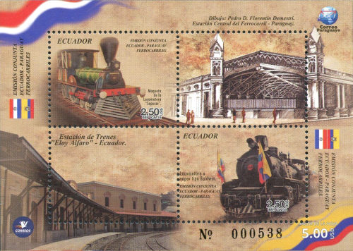 [Trains - Joint Issue with Paraguay, type ]